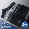American shorts for outerwear, casual sports, capris, quick drying pants, summer men's oversized, enlarged and loose fitting.
