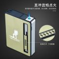 Metal Windproof Butane Gas Cigar Lighter Automatic Case Hold 10 Cigarettes Box,Multifunction Smoking Gadgets For Men Accessories.