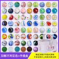 Glass ball marble hit color colorful beautiful transparent color clip beads 16 childhood yo-yo kindergarten toy. 
