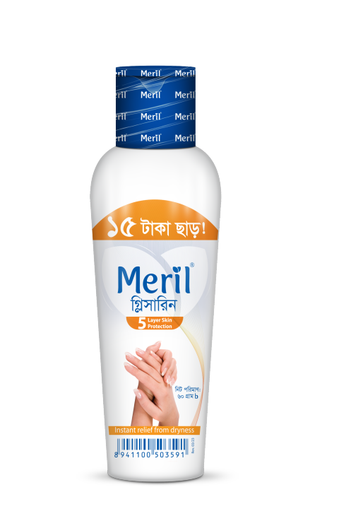 Meril Protective Care Glycerine - 60g
