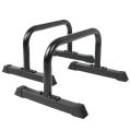 High Push Ups Stand & Dips Station - Fitness Mart. 