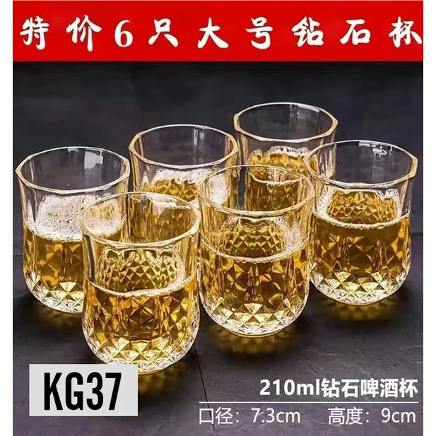 Water%20Drinking%20Shorbot%20Glass%20Set%20-%20Enjoy%20Your%20Beverages%20In%20Beautifully%20Crafted%20Transparent%20Glasses%20-%20Set%20Of%206%20Glasses%20(210Ml)-n143%20-%20Image%202