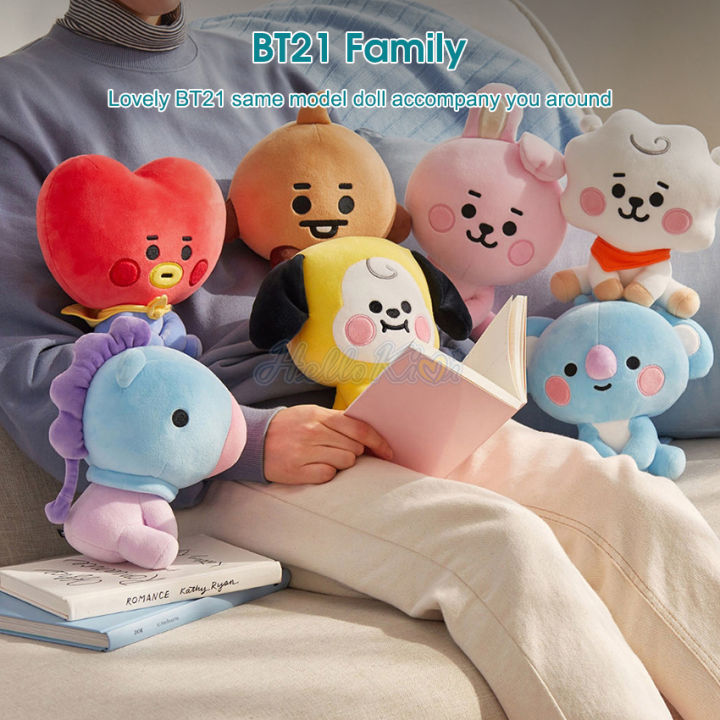 HelloKimi BT21 Doll KPOP Stuffed Toys bts tata doll Sitting Doll 20cm Baby Plush Toy Soft Cotton CHIMMY TATA RJ COOKY KOYA SHOOKY MANG UNIVERSTAR BT21