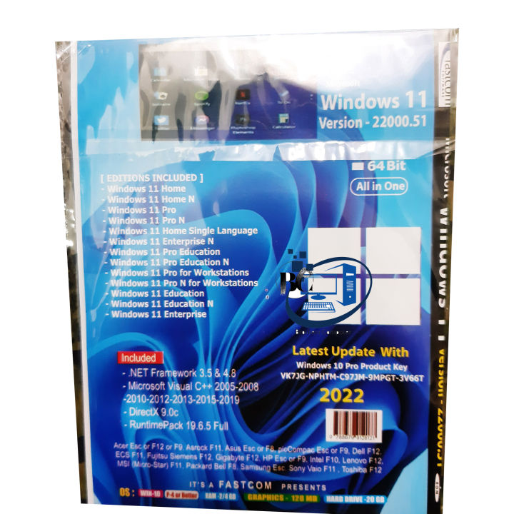 dvd%20win%2011%20install%20disk%20-%20Image%203