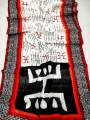 Pujar Special Screen Print Half Silk Saree for Women – Elegant Design. 