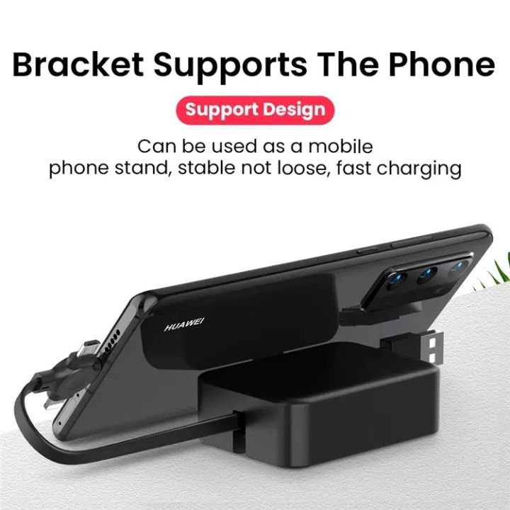 4%20in%201%20Retractable%20USB%20Type%20C%20Micro%20USB%20Charge%20Cable%20For%20IPhone%2012%20Pro%20With%20Phone%20Stand%20Charger%20Data%20Cable%20-%20Image%205