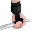 Weight Lifting Strap - Black. 