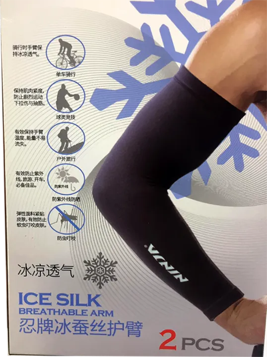 Elbow%20Brace/Arm%20Sleeve%20-%20Ninja%20-%20NH350%20-%202%20Pcs%20-%20Image%203