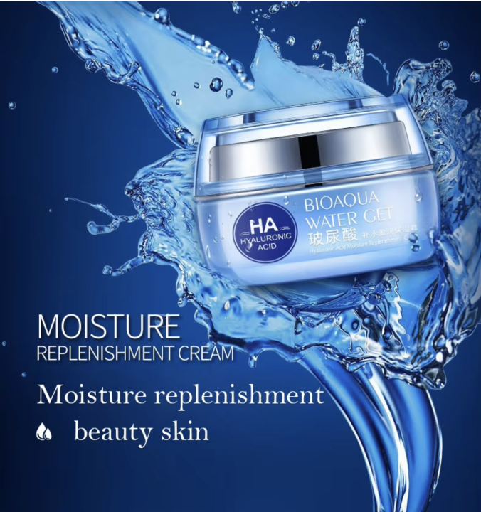 BIOAQUA%20Hyaluronic%20Acid%20Moisturizing%20Cream%2060gm%20Everyday%20Use%20Facial%20Care%20Anti-Aging%20Repair%20Cream%20with%20Skin%20Repairing%20Collagen%20&%20Hyaluronic%20Acid%20-%20Image%203