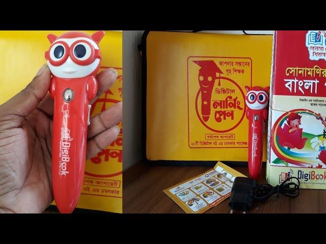 Baby's%20Teacher%20/%20Digital%20Learning%20Pen%20with%2020%20books%20-%20Image%206