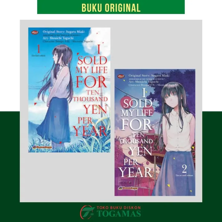 I%20Sold%20My%20Life%20For%20Ten%20Thousand%20Yen%20Per%20Year%20Vol.%201-3%20-%20Image%205