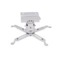Universal Projector Mount Kit For Projectors - HITACHI EPSON OPTOMA SONY BENQ VIVITEK ACER ASUS Projector Wall / Ceiling Mount For Projector Stand.