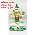 Mahadev Fiver Idol Religious Item Hinduism. 
