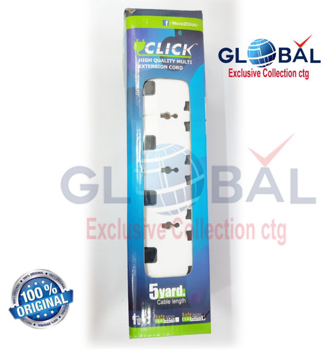 Click%20(Rfl)%20Safe%20Multi%20Plug%203%20Pin%20Multiplug%20Socket%204%20Port%2015%20Feet%201500W%20Cable%20Power%20Extension%20Cord.10A%20,15%20Feet%20Cable%20.%20Click%20Multi%20Plug%20Premium%20White%20Extension%20.%20-%20Multi%20Plug%20-%20Image%205
