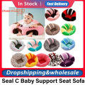 Baby Support Seat Comfortable Washable Baby Sofa Plush Soft Baby Sofa Infant Learning To Sit Chair Soft For Baby- Cyclone. 