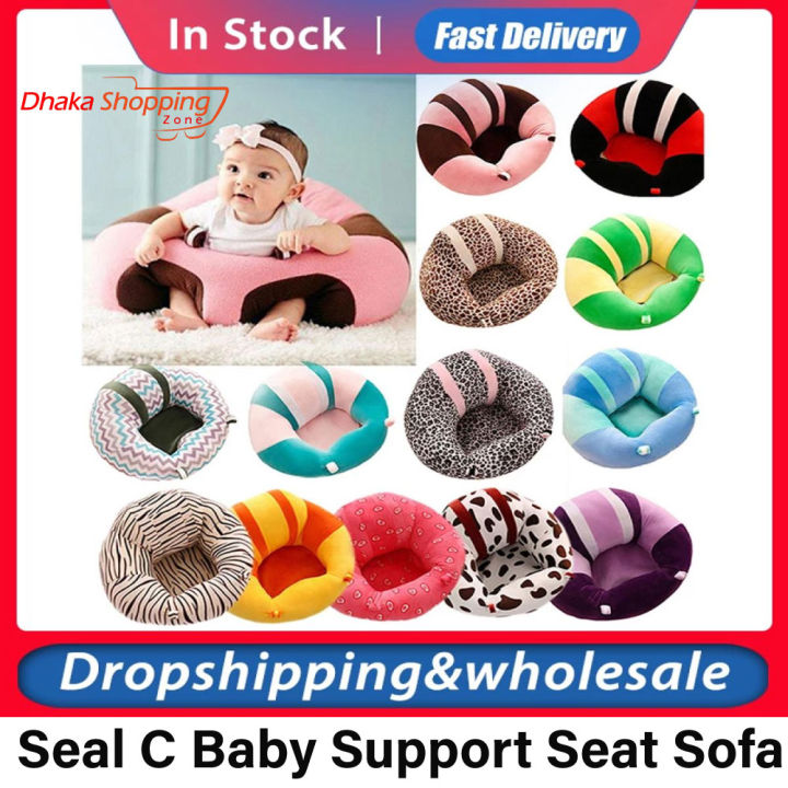 Baby%20Support%20Seat%20Comfortable%20Washable%20Baby%20Sofa%20Plush%20Soft%20Baby%20Sofa%20Infant%20Learning%20To%20Sit%20Chair%20Soft%20For%20Baby-%20Cyclone%20-%20Image%202