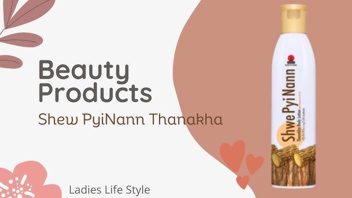 Shwe%20Pyi%20Nann%20Natural%20Whitening%20Thanakha%20Body%20Lotion%20Shinmataung%20Bark%20(%20Myanmar)%20-%20200ml%20-%20Image%203