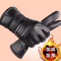 【Great Selection】 Leather Gloves Winter Men's Motorcycle Riding Electric Car Winter Cycling Fleece Lined Padded Warm Keeping Gloves Cotton-Padded Warm-Keeping.