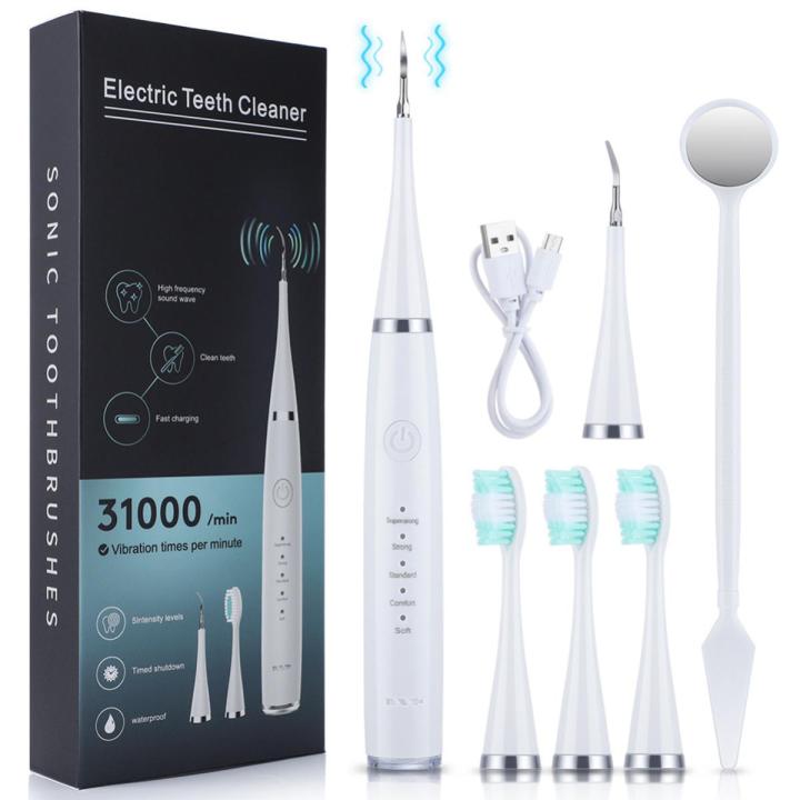 %E3%80%90The%20Edge%20of%20Beauty%E3%80%91Electric%20Ultrasonic%20Automatic%20Cleaner%20USB%20Rechargeable%20IPX7%20Waterproof%20with%20Replaceable%20Tooth%20Brush%20Heads%20-%20Image%202