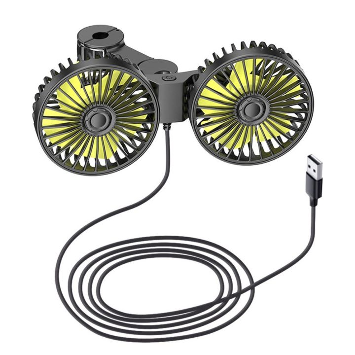 Dual-Head Car Electric Fan for Rear Seat Clip-Mount USB Powered Cooling Fan