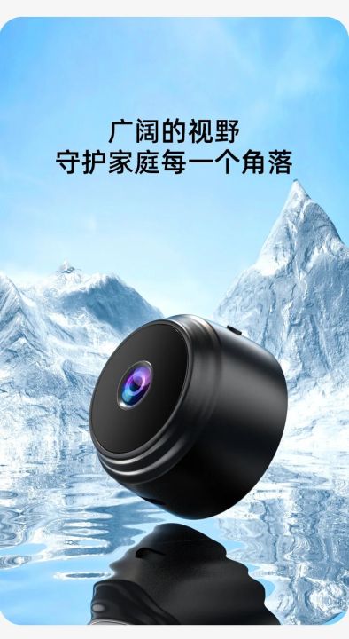 A9%20Mini%20WiFi%20Camera%201080P%20Full%20HD%20-%20Cc%20Camera%20-%20Cc%20Camera%20Wifi%20-%20Image%208