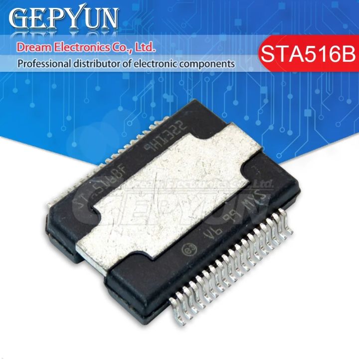 2pcs STA516B HSSOP-36 STA516 HSSOP STA516B13TR 60V 6A car audio amplifier IC