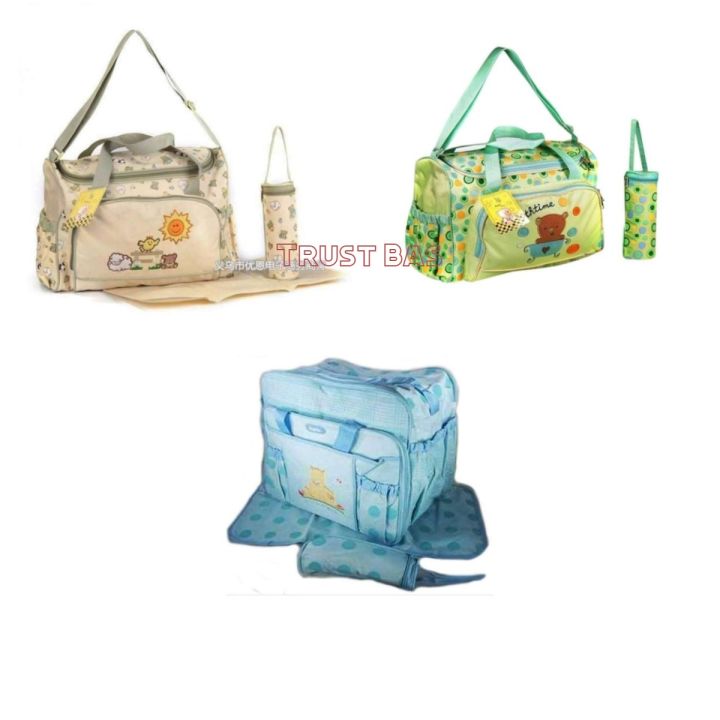 Baby Diaper Bag 2Pcs Green