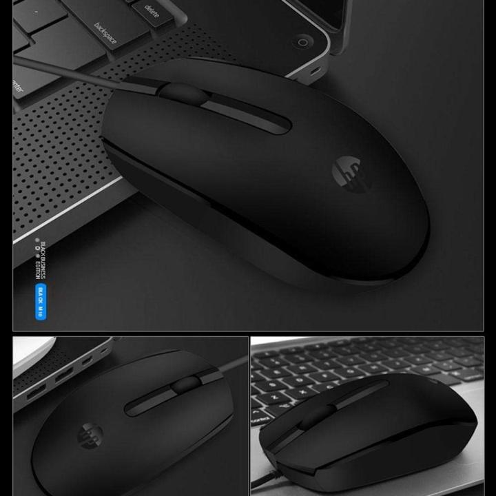 M10%20Weird%20Mouse%20-%20Image%204