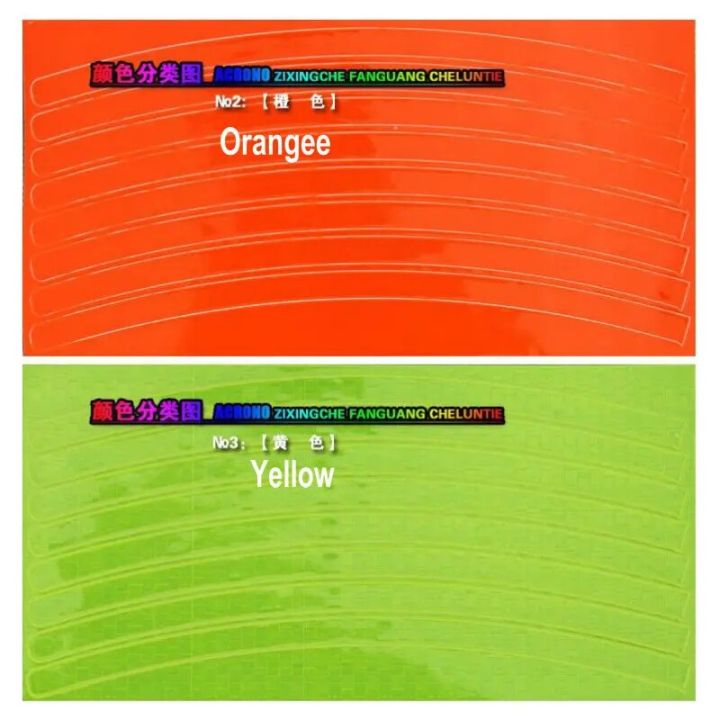 Bicycle%20Tyre%20Reflective%20Tube%20Stickers%20Mountain%20Bike%20Rim%20stickers%2026%20inch%20Wheel%20Decal%20Decoration%20Frame%20Personality%20-%20Image%204