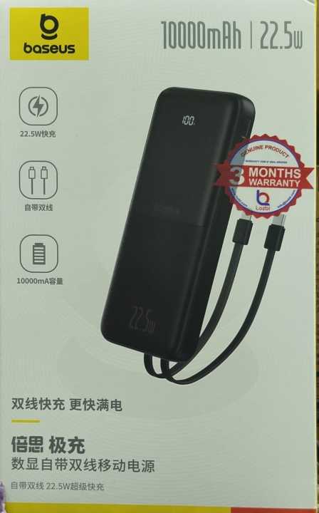 Baseus%20PPJP311%2010,000mAh%2022.5W%20Power%20Bank%20with%20Attached%20Type-C%20&%20Lightning%20Cable%20-%20Image%203