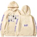 Anime Hunter x Hunter Cosplay Hoodies Phantom Troupe Hisoka Chrollo Sweatshirts Cozy Tops Pullovers Sudadera felpa moletom. 