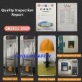 Safety Helmet With 2 Fans Construction Miner Work Helmet ABS Hard Cap Safety Helmet GB2811-2019 490g Construction Fan Helmet.
