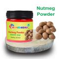 Nutmeg (Joyfol) Powder, Jayfol Gura -50gm. 