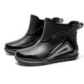 Non slip rain boots men's waterproof shoes rain boots short tube fashion water boots low top kitchen rubber shoes fishing car wash set rubber shoes. 