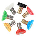 1/4 Quick Connect Rotary Coupler Adjustable Adapter with 5 Spray Nozzles Copper Connection for High Pressure Car Washer.