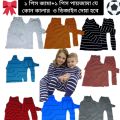 Premium 1 Pcs Long Sleeve baby dress for newborn to 18 months Sweater Shirt Winter collection Autumn Winter baby Fashion Hoodie Baby Full Sleeve Winter Dress With Pant.