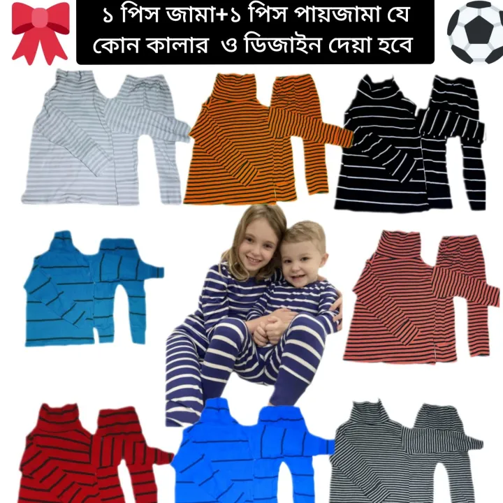 Premium%201%20Pcs%20Long%20Sleeve%20baby%20dress%20for%20newborn%20to%2018%20months%20Sweater%20Shirt%20Winter%20collection%20Autumn%20Winter%20baby%20Fashion%20Hoodie%20Baby%20Full%20Sleeve%20Winter%20Dress%20With%20Pant%20-%20Image%202