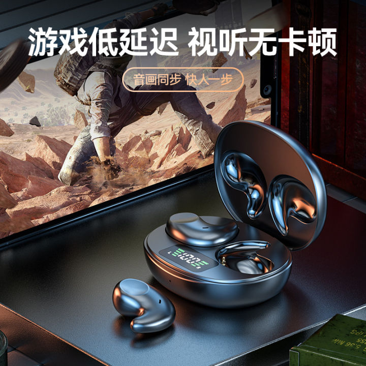 Cross-border%20private%20model%20new%20sleep%20special%20side%20sleep%20Bluetooth%20headset%20TWS%20wireless%20mini%20sports%20running%20headset%20wholesale%20-%20Image%204