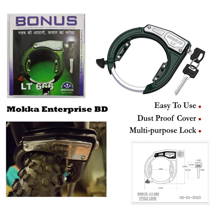 BONUS LT 666 Powder Coated, Nickel Side Key Cycle Lock
