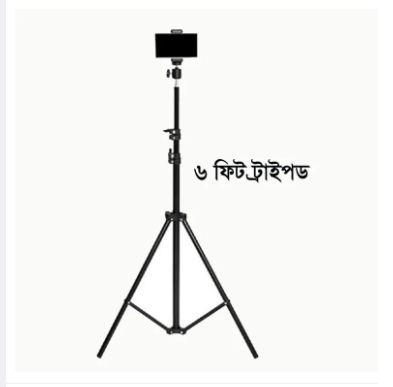 6%20feet%20tripod%20stand%20for%20Ring%20Light,%20Videography,%20Photography,%20Tiktok,%20Studio%20Lighting,%20Equipment%20and%20Multipurpose%20Usage%20Markhor%20Traders%20-%20Image%203