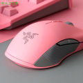 Razer Lancehead Tournament Edition Wired Gaming Mouse RGB Gaming Mouse Ergonomic Mice with 5G Optical Sensor 16000DPI Pink.