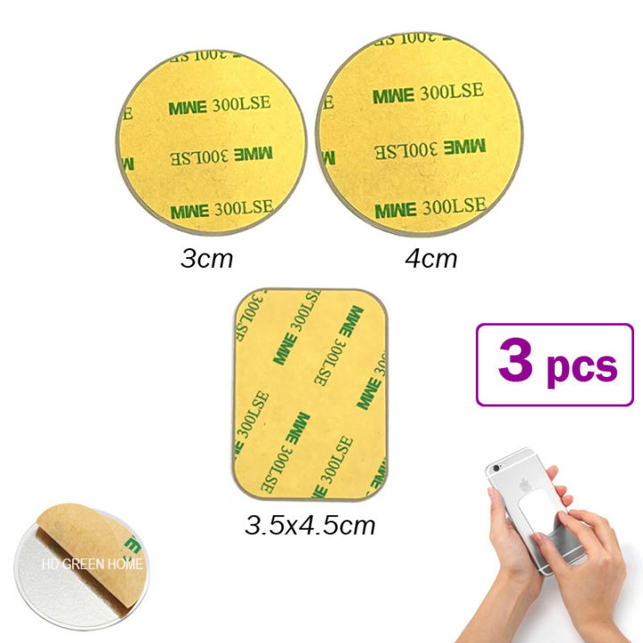 3%20pcs%20x%20Mixed%20Metal%20Plate%20Sticker%20Ultra-Thin%20Iron%20Stickers%20For%20Magnetic%20Car%20Phone%20Mount%20Holder%20-%20Image%202