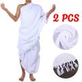 Hajj & Umrah White Cotton Ihram Towel Set top ihram brand For - Man. 