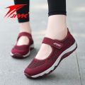 JMK Middle-Aged and Elderly Walking Shoes Women's Shoes Summer Grandma Sandals Soft Bottom Non-Slip Breathable Mesh Casual Mom Shoes.