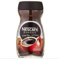 Nescafe Classic Instant Coffee, 200 g #Nescafe #NescafeClassic #InstantCoffee #200g. 