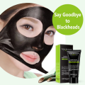 Bioaqua Bamboo Charcoal to Blackhead Mask Cream 60gm. 