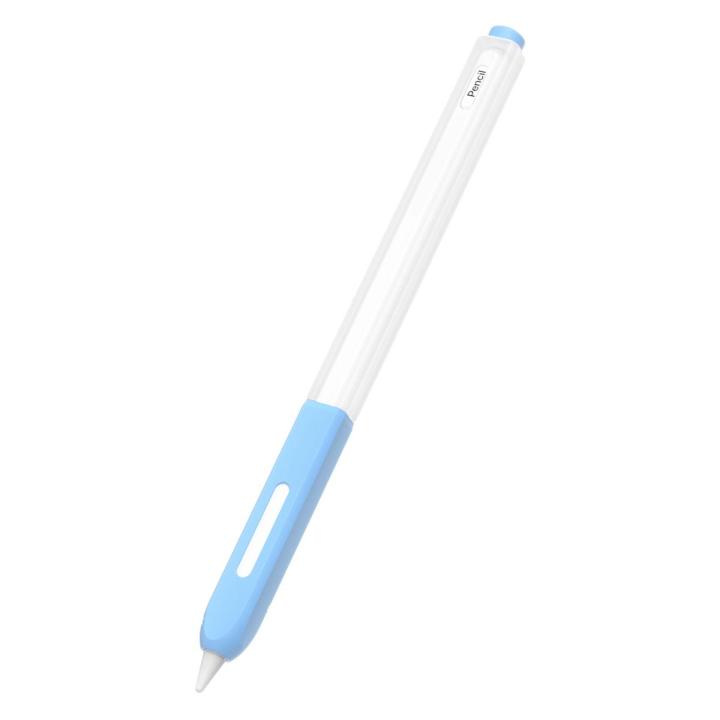 Soft Silicone Protective Case Ultra-thin Color-blocking Pen Sleeve Compatible For Ipencil 2nd Generation Stylus