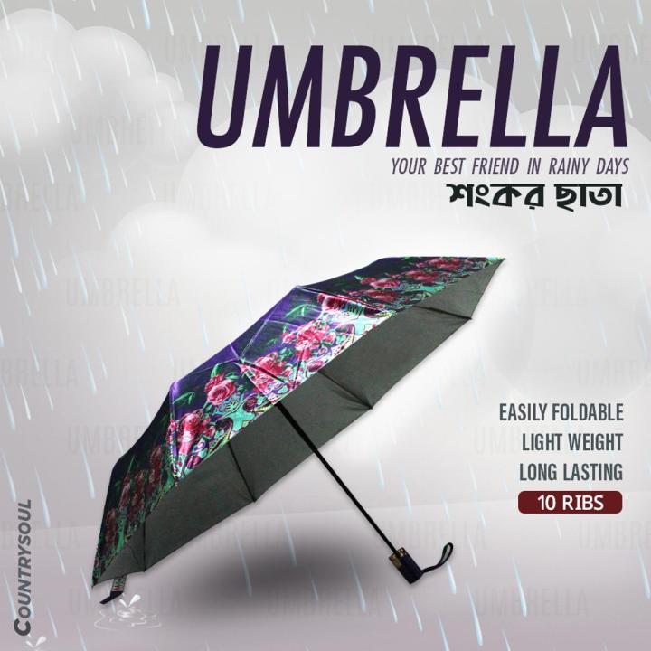 Auto Open, Fashionable, Stylish Umbrella For Men, Women, Girls, & Boys