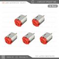 5 Pcs - DC 130 Motor – 3V to 6V High Speed 8000RPM Mini Motor for DIY Projects, Hobby, Toy Car, and Mini Fan. 