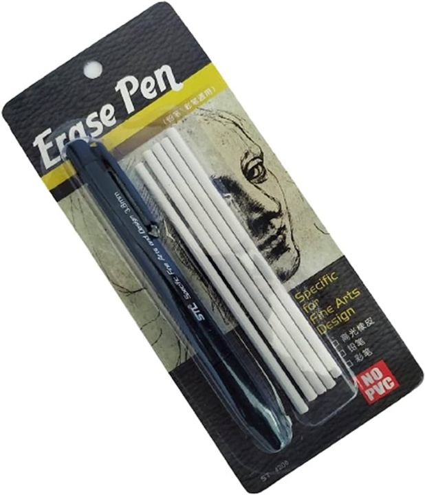 STL Eraser Pen For fine art work with Refill